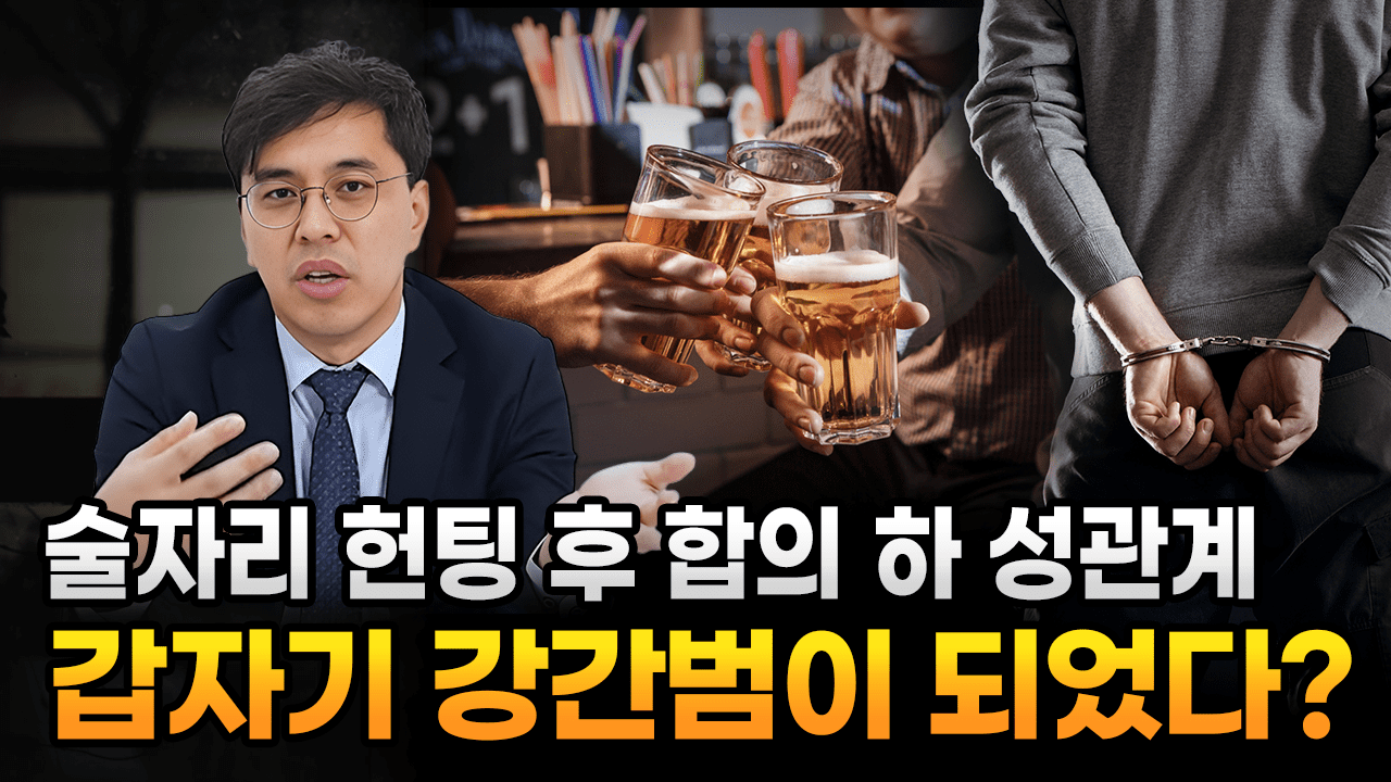 유튜브_151